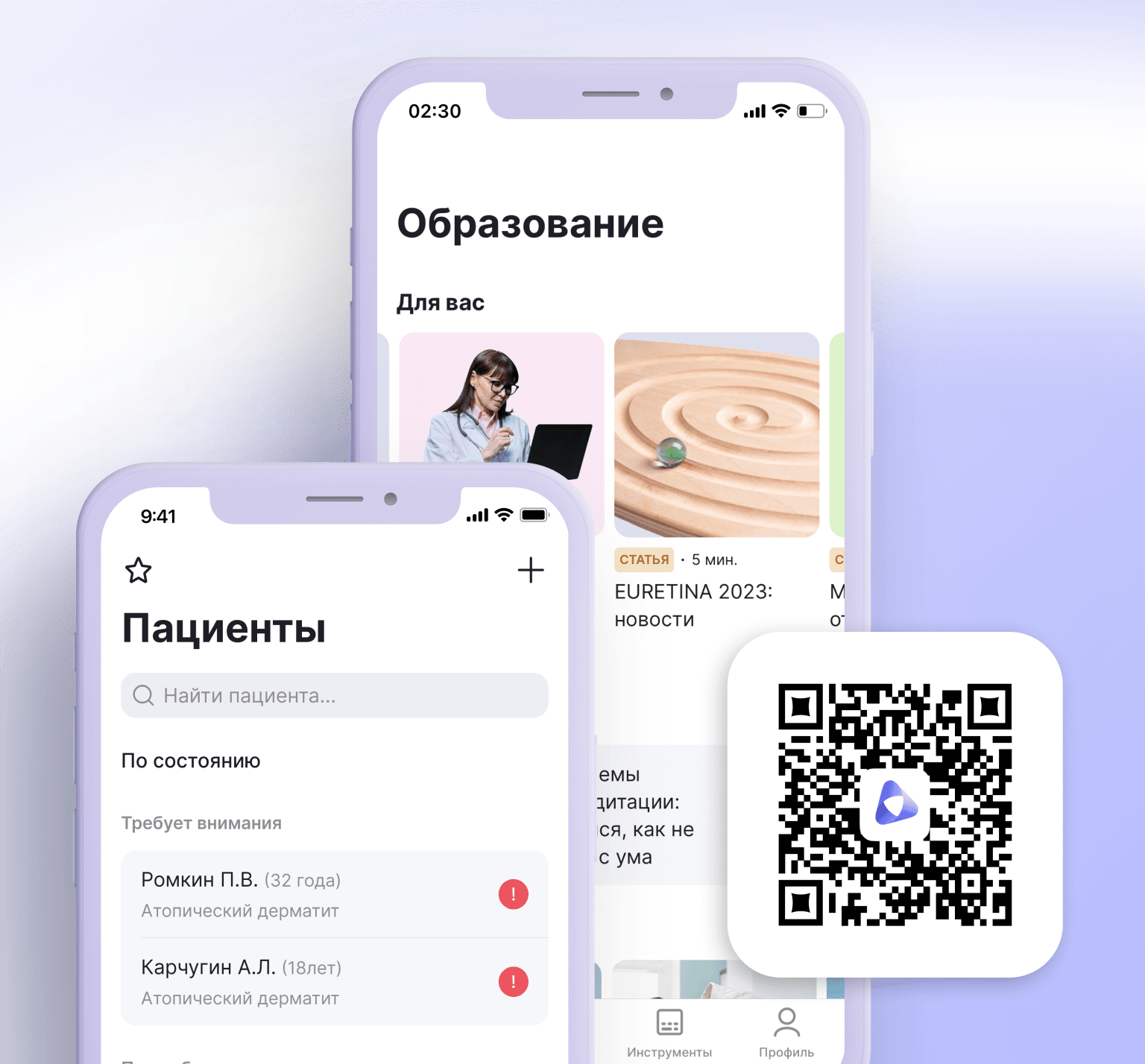 tablet doctor